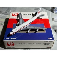 Bigbird 1: 400 Japan Airlines Company B747-300 JA8161 Machine Belly Polishing Purchase Instructions: