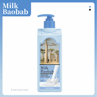 Milk Baobab - 韓國 羅勒花園沐浴露 煙酰胺浴露 500ml #洗出牛奶肌 #補水保溼 #柔順煥亮 #淨透舒爽 #迷珂寶【平行進口】 此日期或之前使用：2027年12月05日