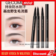 【ReadyStock】GECOMO眉笔四叉眉笔Gecomo Eyebrow Pencil 4 Tip Liquid EyeBrow Tattoo Pen Waterproof EyeBrow Lin