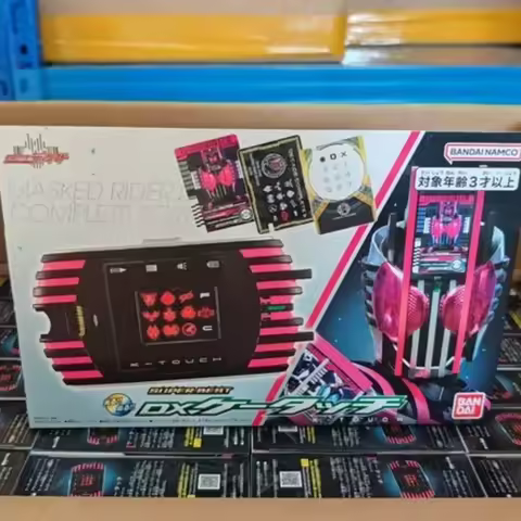 Bandai Kamen Rider Decade Dx K Touch Superbest Complete Form Transformation Collectible Cards Set Fo