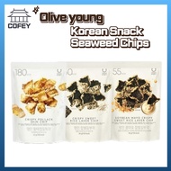 [Oliveyoung] Korean Snack, Seaweed Chips, Salty, Sweet / 3 Flavor / Low kcal/  Laver Chips, Rice Lav