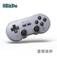 Babitdo 8Bitdo SN30 Pro Bluetooth Wireless Handle/Retro Purple SN30 80DH 8bitdo 8bitdo Controller