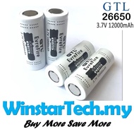 GTL EvreFire Ultrafire 100% New Original 26650 battery  3.7 v 12000mah 7800mah 26650 Lithium Recharg