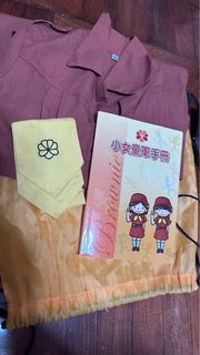 Brownie 幼女童軍制服