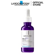 [พร้อมส่ง/ของแท้ 100%] La Roche Posay Mela B3 Serum 30ml Melacil La Roche-Posay Serum สําหรับจัดการจ
