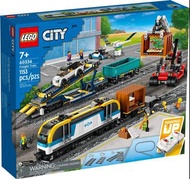 全新 LEGO City – 60336  Freight Train (現貨, 原裝, 正版, 未開) (stock, genuine, brand new, sealed box)