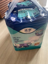 添寧成人紙尿片大碼兩包