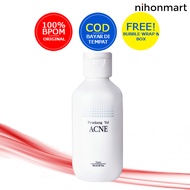 Pyunkang Yul Acne Toner 150ml