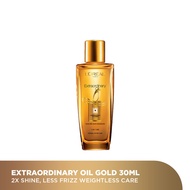 ELSEVE Extraordinary Oil Gold 30ml