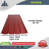 ATAP SPANDEK WARNA 0,30 mm x 80 CM PER LEMBAR