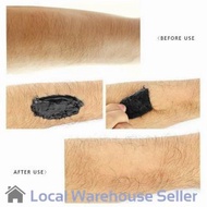 Brazilian Hard Wax Bean 300g Hair Removal Hard Wax