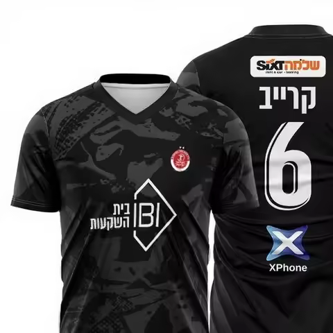Hapoel Tel Aviv FC Fashion Jerseys - with Team Badges, Sponsor Logos, Unique Designs for True Footba