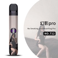 New National Standard Relx 5th 6th Generation Protection Case Shell Accessories Vape Storage Box pro