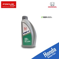 Honda น้ำมันเพาเวอร์ PSF-S สำหรับระบบพ่วงมาลัยเพาเวอร์ Honda ขนาด 1ลิตร / น้ำมันเพาเวอร์ Honda ฮอนด้า