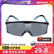 Hot Sale. [Self-Operated] Honeywell Goggles Labor Protection Splash-Proof Wind-Proof Sand-Proof