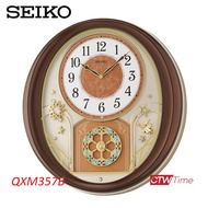 Seiko Melody in Motion Analogue Wall Clock นาฬิกาแขวน รุ่น QXM357B