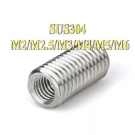 Insert Nut 304 Stainless Steel Inner And Outer Teeth Nut Thread Conversion Braces Reducing Screw M2/