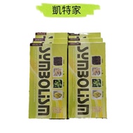 Symbolize Theme Hair Care Dye 200ml Gray Hair/Color Dedicated Hair Dye Hair Color Dye Hair Color