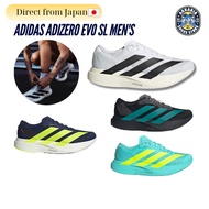 Adidas adizero EVO SL Running Shoes Men's
