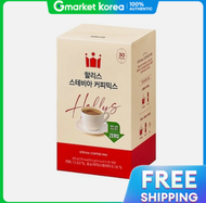 HOLLYS | HOLLYS Stevia Coffee Mix 9.5g x 30 Packs Instant Sweetened Drink