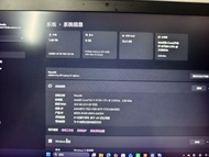 HP OMEN 電競手提電腦rtx2080(keyboard damage)