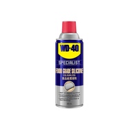 WD-40 Food Grade Silicone