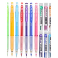 🔥Mechanical colored pencil pensel mekanikal Oil-based colored pencil Japan Japan PILOT PILOT PLCR-7 