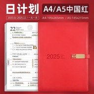 2025 năm chương trình nghị sự kế hoạch tổ chức hàng tháng kế Hoạch Hàng Ngày A4/A5 văn phòng sổ nhật