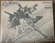 【臺PB魂商店限定】MG 1/100 GUNDAM Ex IMPULSE 脈衝鋼彈