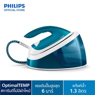 PHILIPS Compact steam generators เตารีดระบบแรงดันไอน้ำ GC6815/20 - OptimalTEMP การันตีไม่มีผ้าไหม้