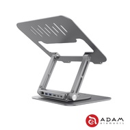 ADAM Elements Casa Hub Stand Pro USB-C 6 In 1 Laptop Stand Hub