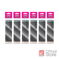 Master Art ดินสอ ดินสอดำ ดินสอ 2b จำนวน 6 แท่ง