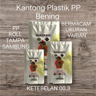 (Variant) PP Plastic Bag Size 8X20/8X18/8X15/8X12/7X15/7X12/7X10/6X10/5X8 Clear PP Plastic
