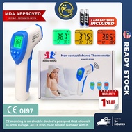 (1 year Warranty) Premium Quality Thrmometer Multifunction Infrared Thermometer Forehead Ear Thermom