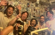 Tour Nhảy Quán Bar Ehime ở Matsuyama
