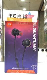 ⭐️JBL QUANTUM 50 ⭐️耳道式耳機 線控麥克風 有線電競遊戲耳機 可PS5 4 手機 靜音麥克風 🟣原裝行貨✅一年保養🟡