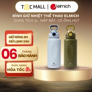 Genuine Elmich 304 Stainless Steel Thermal Sports Water Bottle EL0914 Capacity 1L - T2C MALL