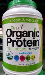 🎉限時特價！ORGAIN 有機植物性蛋白營養補充粉 香草口味 1.43公斤-吉兒好市多COSTCO代購