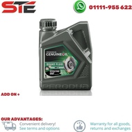 9004C-40002 Perodua brake fluid Dot 3 (1 liter)