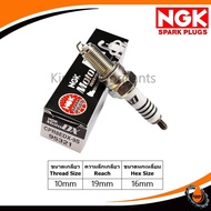 หัวเทียนเข็ม Ruthenium NGK Moto DX (ราคาต่อ 1 หัว)
