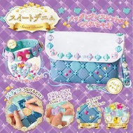 日本人氣玩具，時尚巧拼包 Beverly Pacherie 33，兒童DIY，手袋，斜孭袋，手機袋，精品，生日禮物，生日玩具，女仔，情人禮物，送禮首選，親子遊戲，親子活動，親子玩具必備，STEAM，手