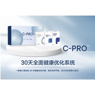 Return Legacy CPro Trio Potnt PQQPlus NMN Ready Stocks