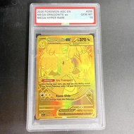 Pokemon PSA10 DIY PTCG Rating Card 2026 ASC EN MEGA DRAGONITE ex 295/217 Collection Card Copy 10Poin
