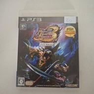 (葵興樂聲9樓門市現貨) PS3 CAPCOM MONSTER HUNTER PORTABLE 3 3RD PSP REMASTER HD VERSION 魔物獵人 3 手提版高清重製版