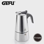 【GEFU】德國品牌不鏽鋼濃縮咖啡壺/摩卡壺(4杯)(原廠總代理)