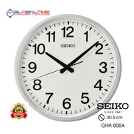 Seiko QHA009A Silver Wall Clock