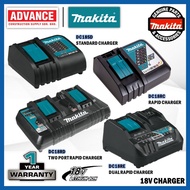 MAKITA DC18SD / DC18RC / DC18RE / DC18RD 18V Standard Charger & Rapid Charger