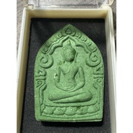 Lp Chan Nai Headless Tigers BE 2561 断头虎坤平khun paen