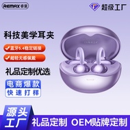 remax Ear Clip Wireless Bluetooth Headphones5.4Mobile Phone Music Clip Ear Wireless Earphone Gift Cu