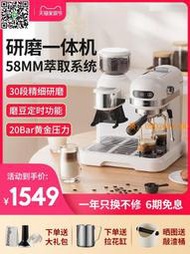 客浦CP290咖啡機意式全半自動家用小型打奶泡辦公室帶研磨一體機